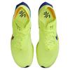 Nike Кроссовки ZoomX Vaporfly 3 Fast Pack повседневные DV4129-700