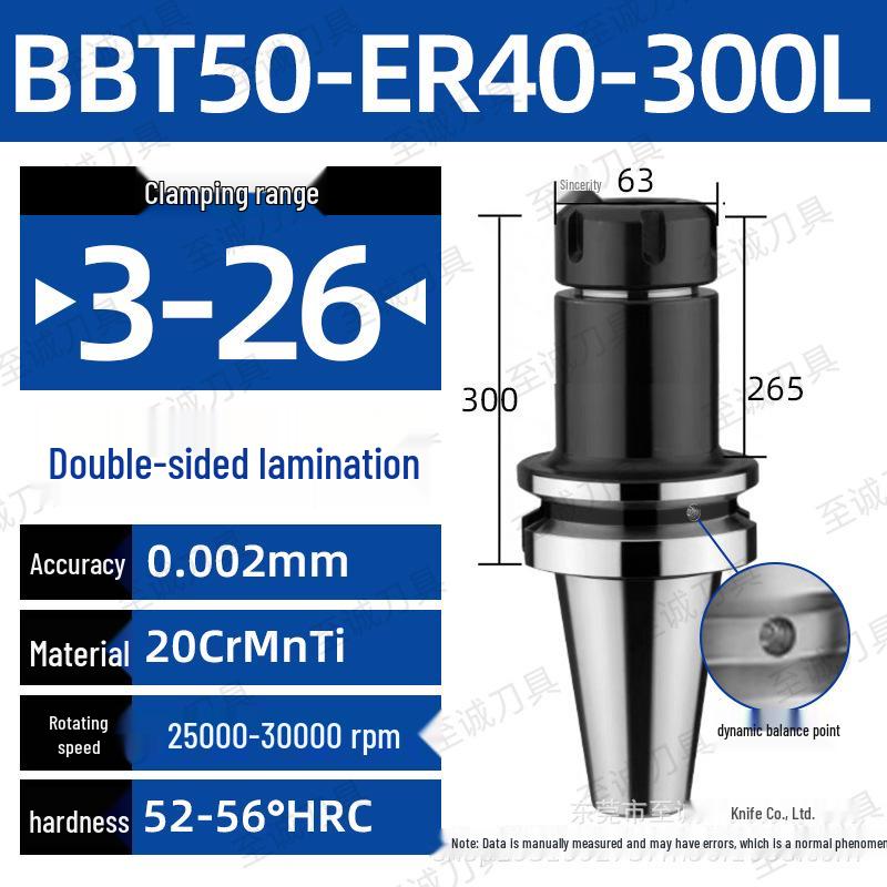 Высокоскоростной двухсторонний держатель инструмента BBT30/40/50-ER20/25/32 для станков с ЧПУ с динамической балансировкой