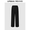 UR Women's High-Waist Pleated Wide-Leg Commuter Pants
