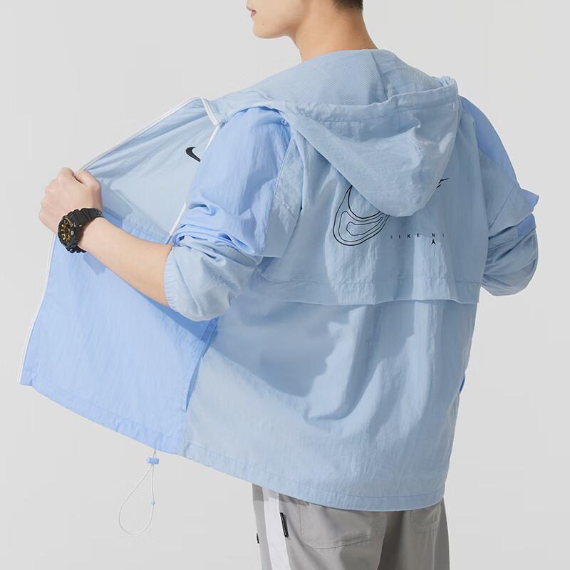 Nike Тренировочная Беговая Спортивная Повседневная Ветровка Мужская Куртка Синяя IF0372-440