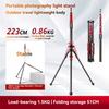 220cm/86.6in Portable Tripod Stand Photography Light Stand Carbon Fiber 5-section Adjustable 5kg/11lbs Load Capacity with Detachable Center Column 1