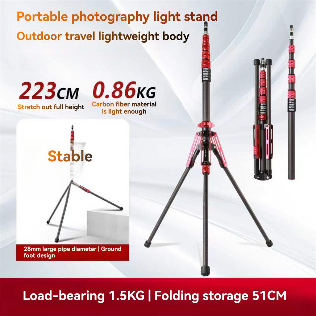 220cm/86.6in Portable Tripod Stand Photography Light Stand Carbon Fiber 5-section Adjustable 5kg/11lbs Load Capacity with Detachable Center Column 1