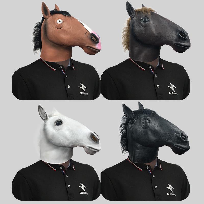 Креативная маска головы лошади коричневого, белого и черного цветов, забавная латексная маска для всех особых случаев
