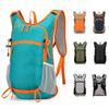 20L Large Capacity Mountaineering Packable Backpack Foldable Waterproof Cycling Daypack