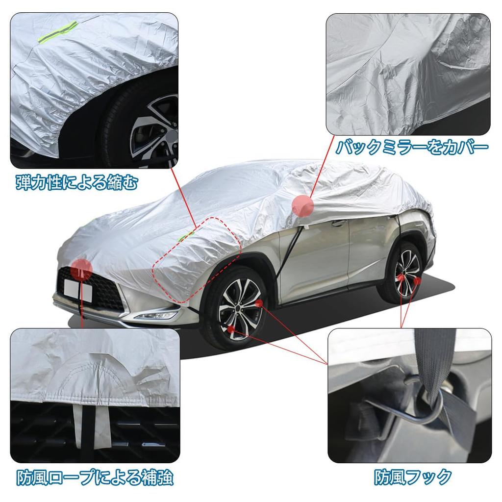 ANBEN CE-M Car Cover, Half Body Cover, Fleece-Lined Type, Auto Cover, Waterproof, Dustproof, Sunburn