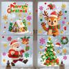 Christmas Window Clings Santa Snowman Reindeer Merry Christmas Glass Sticker Winter Wonderland Window Decals
