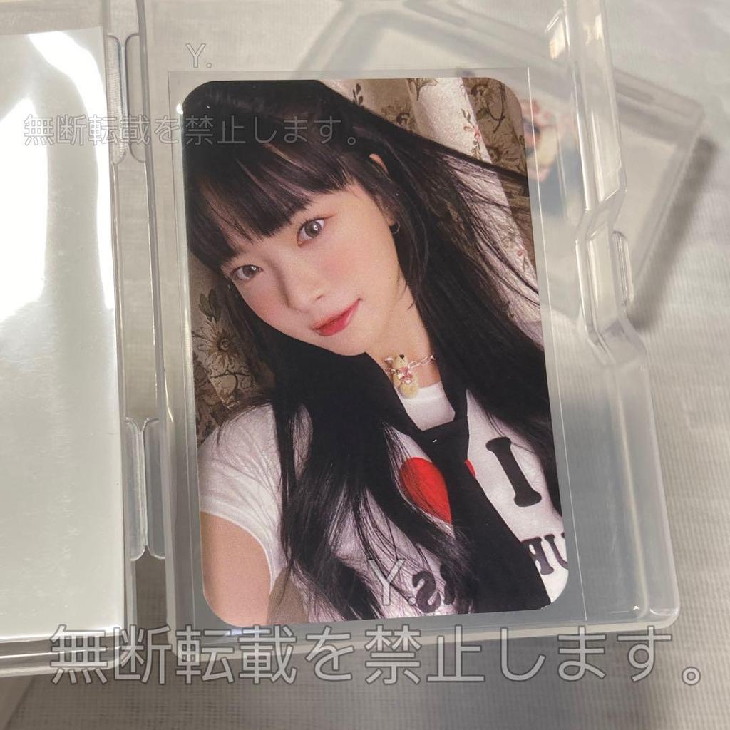 [USED] Unchae UNFORGIVEN Thunder Party London