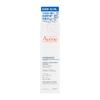 Avene Hydrance Глубоко увлажняющий лосьон 200 мл