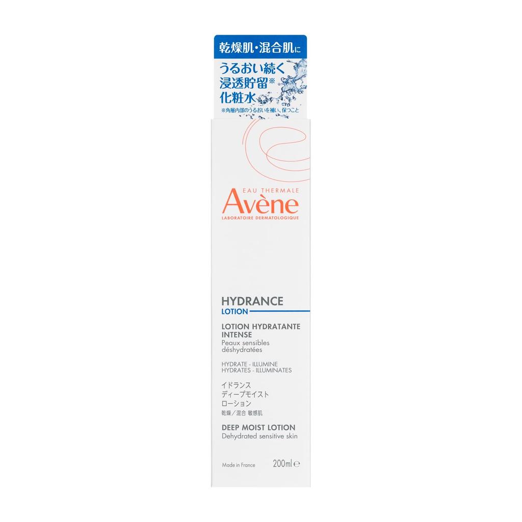 Avene Hydrance Глубоко увлажняющий лосьон 200 мл