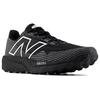 New Balance Мужские кроссовки FuelCell Venym Черный/Командный Серый/Морская Соль MTVNYMN1