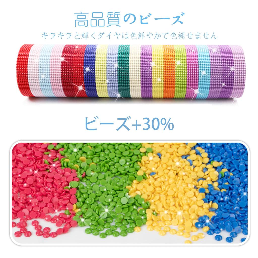 Набор из 4 5D Алмазная мозаика Цветное сердце Алмазная мозаика для начинающих Океанская мозаика из бисера Детская алмазная мозаика Популярная океанская декоративная мозаика Алмазные самоклеящиеся наклейки,