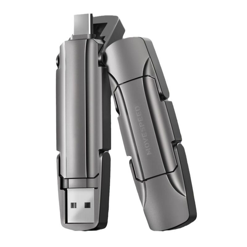 Твердотельный флэш-накопитель MOVESPEED Yi V Series USB 3.1/Type-C с двойным интерфейсом, 520 МБ/с