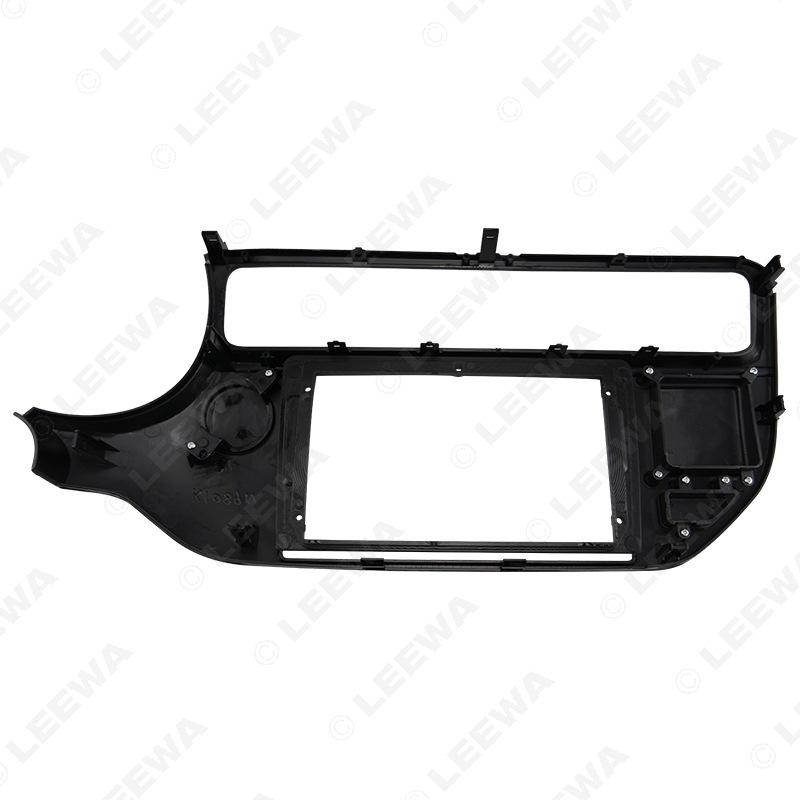 2015 Kia K3 RIO 9" Android Navigation Frame, Left/Right-Hand Drive