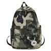 Children's Schoolbags College Students Boys High School Students Camouflage Backpack Junior High School Students Primary School Students