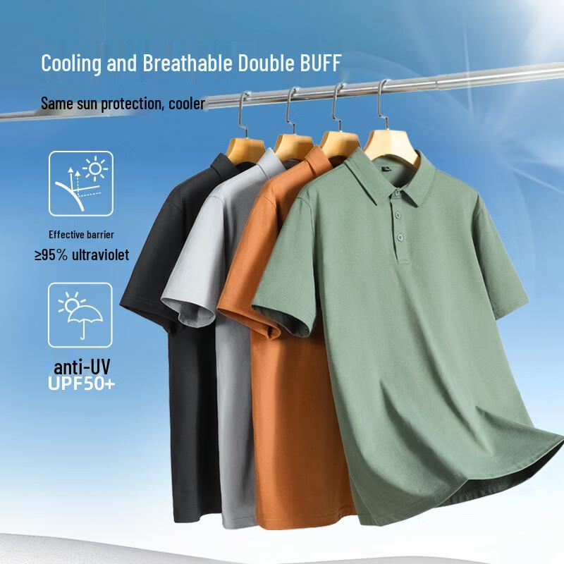 Warrior Men's Summer Quick-Dry Polo Shirt