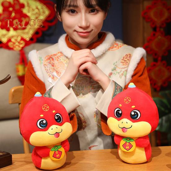 Кукла Змея 2025 год Змеи плюшевая игрушка китайский зодиак чучело животное для украшения весеннего праздника