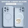 Liquid Silicone Magnetic Phone Case For iPhone 15 14 16 Plus 16E 11 12 13 16 Pro Max SE4 Magsafe Charge Protector Cover