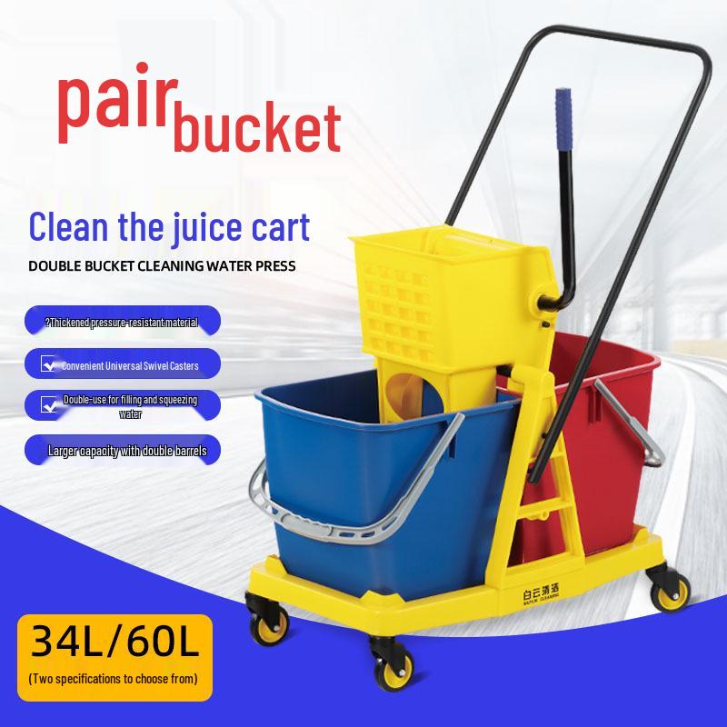 Baiyun Double Bucket Mop Wringer for Home & Commercial Use