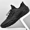Mesh Flyknit Sneakers Men's Flat Casual Leather Shoes
