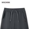 Skechers Women's L425W074 Loose Fit Casual Sweatpants