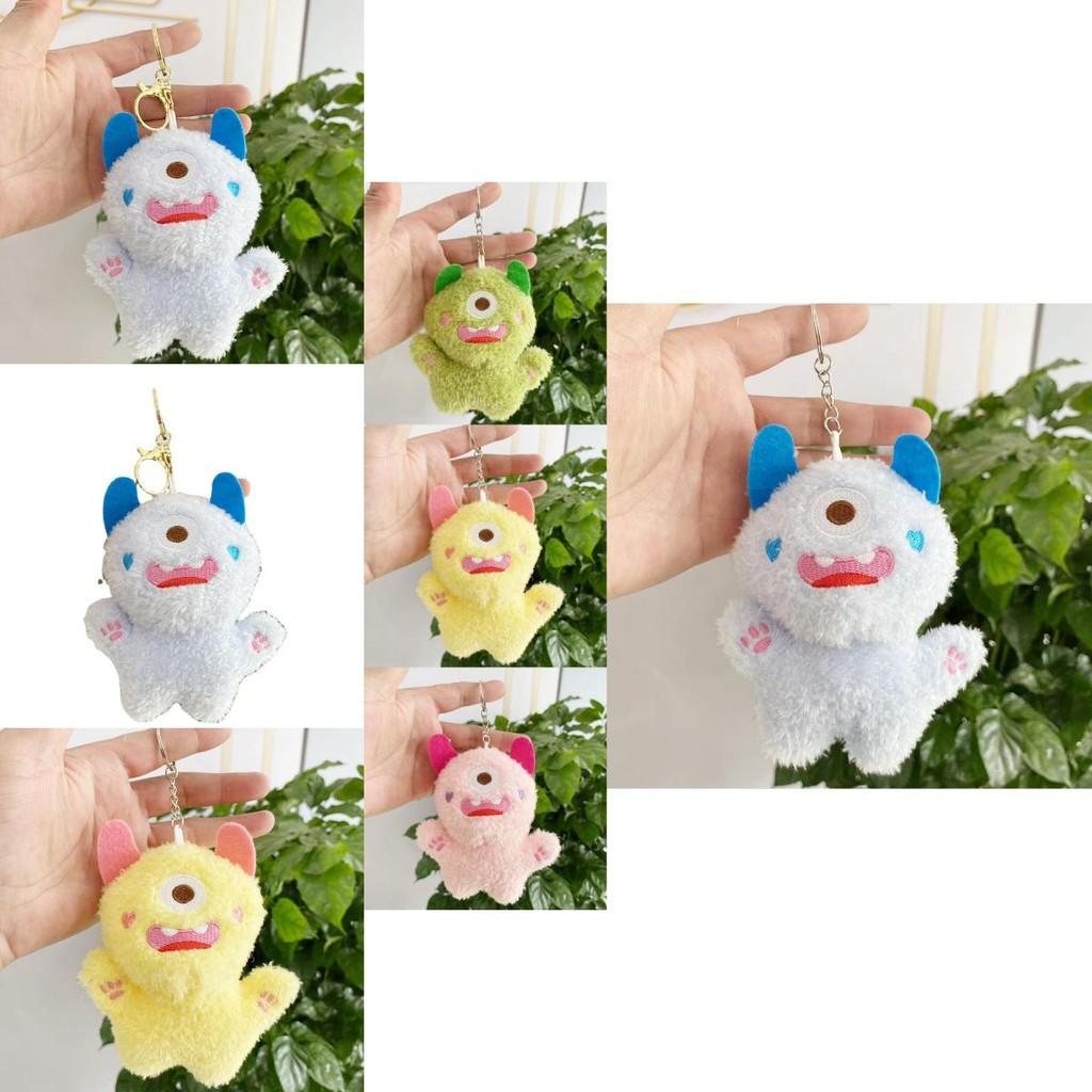 Charming One-eyed Monster Plush Backpack Pendant Toy Doll Perfect For Gifts