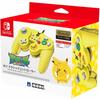 [Лицензированный продукт Nintendo] Hori Classic Controller для Nintendo Switch Pikachu [совместим с Nintendo Switch]