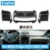 LHD RHD Car Dashboard Left Middle Right Air Conditioner AC Air Vent Grille Panel Cover For Mercedes Benz E Class W211 2003-2008