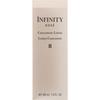 Infiniti Concentrate Lotion Iii Refill 160ml