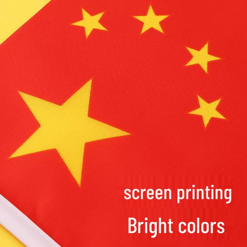 Chinese Five-Star Red Handheld Flag with Pole - Waterproof Nano, Perfect for National and New Year's Day Celebrations.