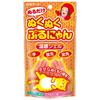 Теплый и уютный кошачий гель для рук 30 г