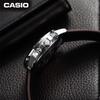 Мужские аналоговые кварцевые часы Casio MTH-5001L