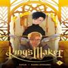 Королевский Создатель Том 1 от Кан Джиён Книга в мягкой обложке 9781911720560