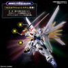 HG Gundam Seed Freedom Mighty Strike Freedom Gundam Масштаб 1/144 Пластиковая модель-конструктор с цветовой кодировкой