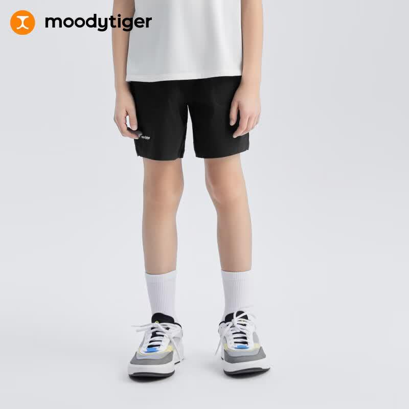 MoodyTiger Boys' Quick-Dry Athletic Shorts