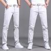 Male's Stretch Slim Pants Solid Color Casual Pants