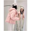Korean Style Winter Short Padded Coat Women Loose Thickened Trendy Jacket