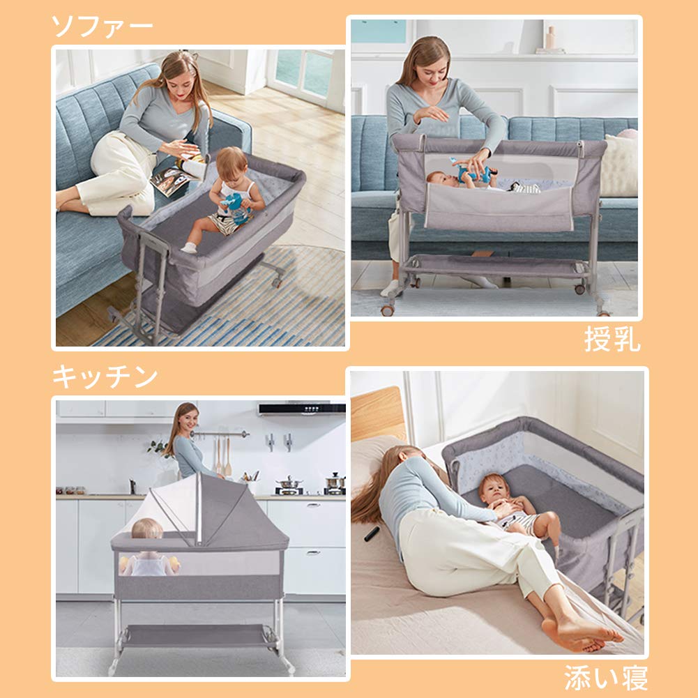 Детская кроватка Мини Регулировка высоты Складная кроватка Москитная сетка Хранение Детский подарок Новорожденный Дышащий Серый Простой Месяцы Год [ZOOBLY] Совместный сон 0-24 [2