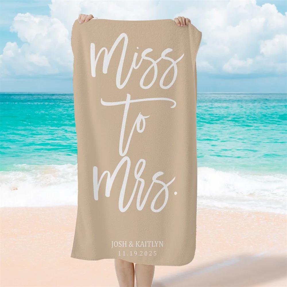 1 шт. Пляжное полотенце Mr & Mrs, пляжное полотенце с индивидуальным именем, подарок на медовый месяц, летние влюбленные, летняя атмосфера, свадебный подарок, персонализированное пляжное полотенце