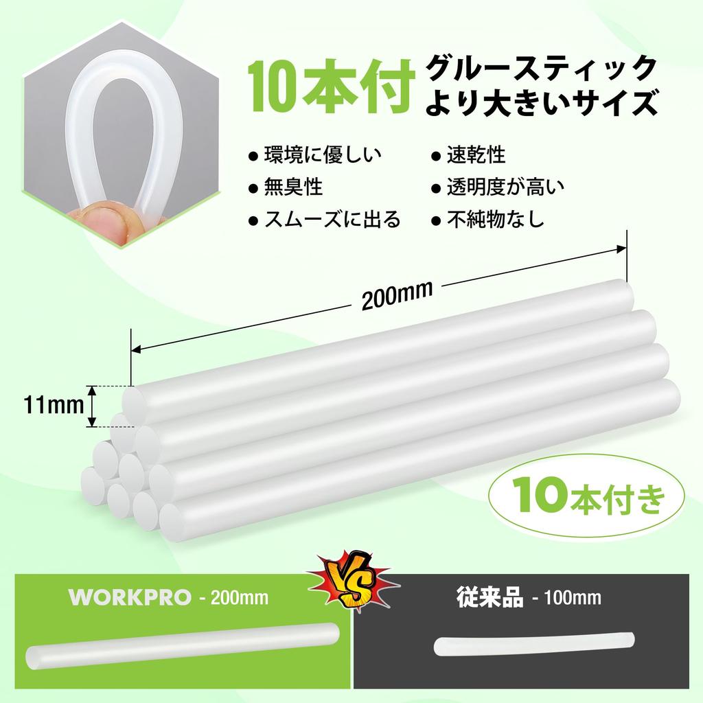 WORKPRO Glue Bond 10 Sticks 2 Adjustable Quick Leak and Burn Comes with PTC Heating Strong For DIY PSE Certified Gun, Gun, 100W, Included, Levels,