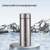 Портативная термокружка INMINDS из чистого титана