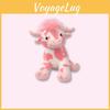 Плюшевая игрушка-корова из материала с полипропиленовым наполнителем для детей и взрослых