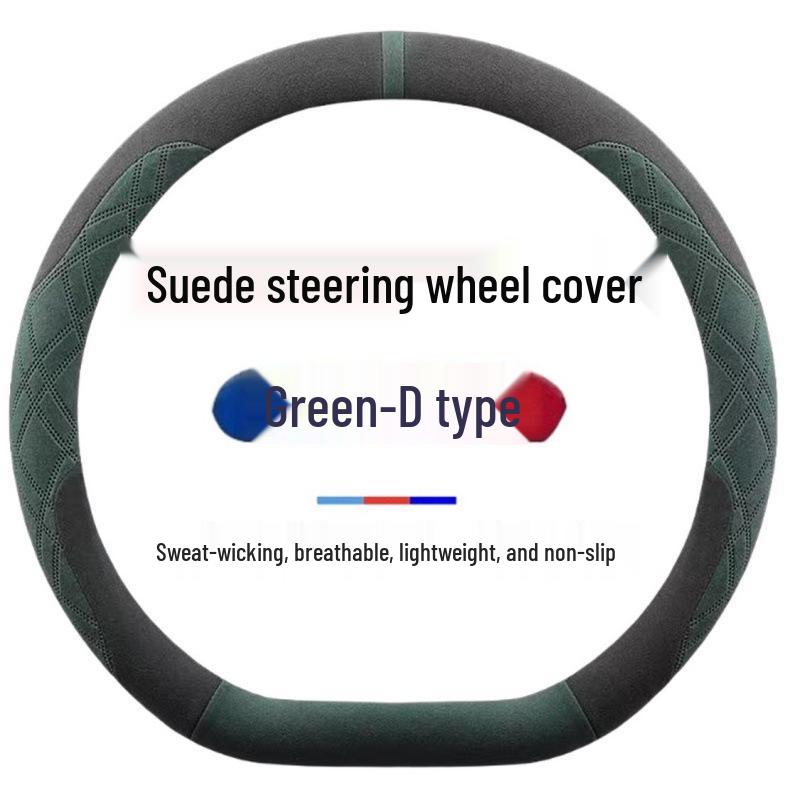 Чехол на руль BYD для Han EV, Qin, Song PLUS, Tang DMI, Yuan Pro, Dolphin - Замшевый чехол