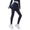 Супер легко носить поддельные двухсекционные спортивные брюки с высокой талией для бега, баскетбола для похудения