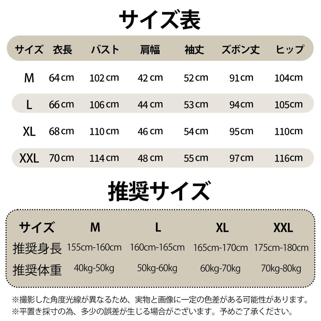 PeiYA Long Sleeve Cotton Pajamas Set with Collar and Front Loungewear Women's 100% Fold-Over Opening, Spring/Autumn