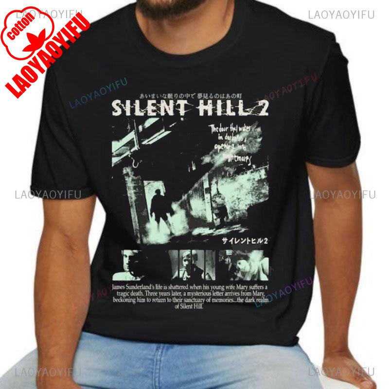 Silent Hill 2 Видеоигра Черная Ретро Игровая Футболка Высокое Качество Чистый Хлопок Футболки Личность Мужская Одежда Повседневная Ropa Hombre