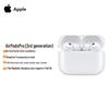 Apple AirPods Pro (3-е поколение)