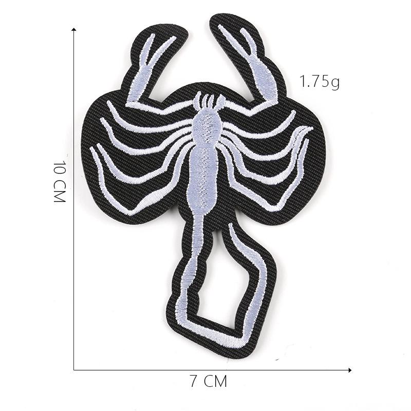 Круглая вышитая нашивка на одежду - наклеиваемый значок
