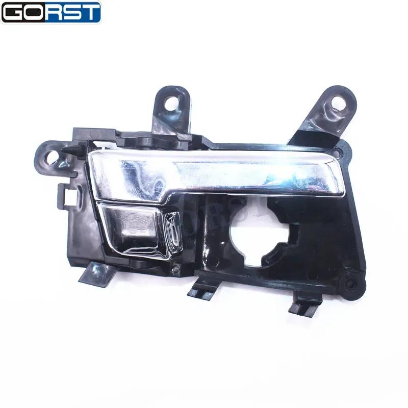 Car-styling ide Interior Door Handle 82610-2T010 for Kia Optima K5 2011-2015 82620-2T010 83610-2T010 83620-2T010