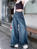 Джинсы больших размеров в американском ретро стиле с высокой талией и широкими штанинами для женщин - Осенний свободный крой, необработанный край, прямые, длиной до пола.