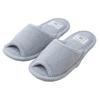 Senko Toilet Slippers [BB Collection] Cushionie 3 Gray, One Size Fits All